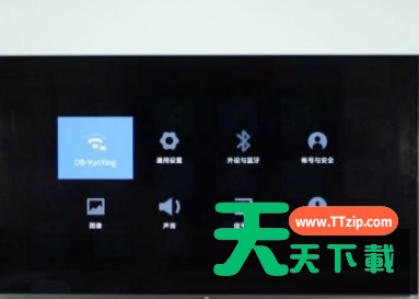 vivox70pro+怎么投屏到电视?vivox70pro+怎么投屏到电视教程 vivox70pro+怎么投屏到电视?vivox70pro+怎么投屏到电视教程