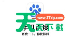 手机百度怎么打开推荐识图?手机百度打开推荐识图操作步骤 手机百度怎么打开推荐识图?手机百度打开推荐识图操作步骤