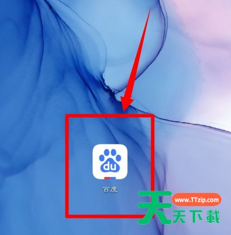 手机百度怎么打开推荐识图?手机百度打开推荐识图操作步骤 手机百度怎么打开推荐识图?手机百度打开推荐识图操作步骤
