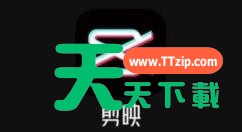 剪映怎么制作中英文双字幕?剪映制作中英文双字幕步骤介绍 剪映怎么制作中英文双字幕?剪映制作中英文双字幕步骤介绍