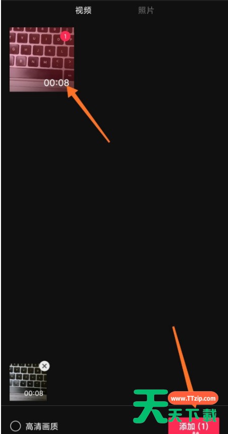 剪映怎么制作中英文双字幕?剪映制作中英文双字幕步骤介绍 剪映怎么制作中英文双字幕?剪映制作中英文双字幕步骤介绍