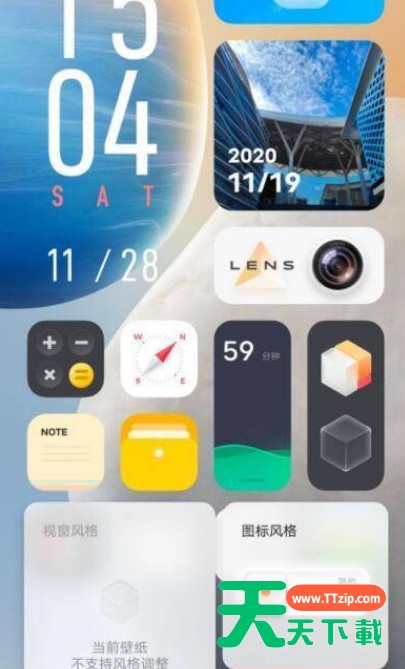 vivox70怎么设置经典模式?vivox70设置经典模式的方法 vivox70怎么设置经典模式?vivox70设置经典模式的方法