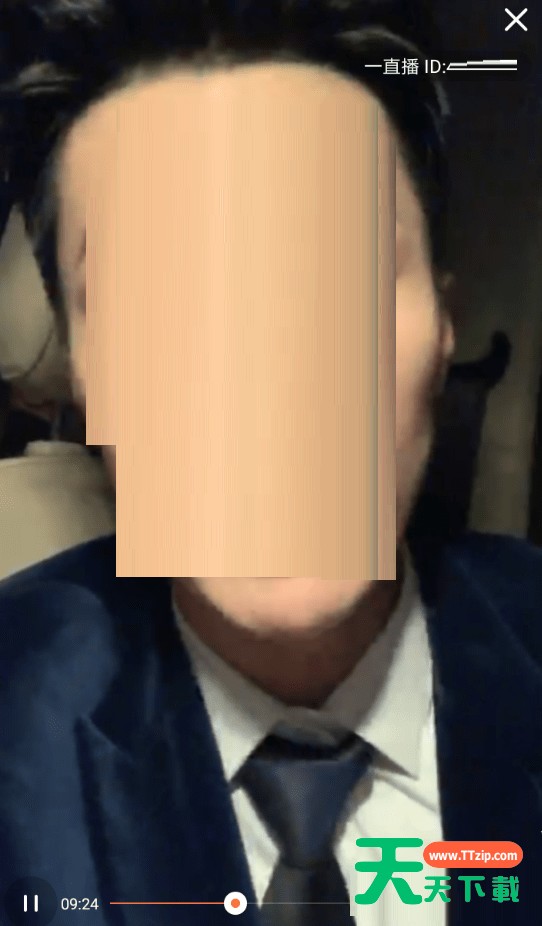 一直播倍数播放在哪里?一直播倍数播放设置教程 一直播倍数播放在哪里?一直播倍数播放设置教程