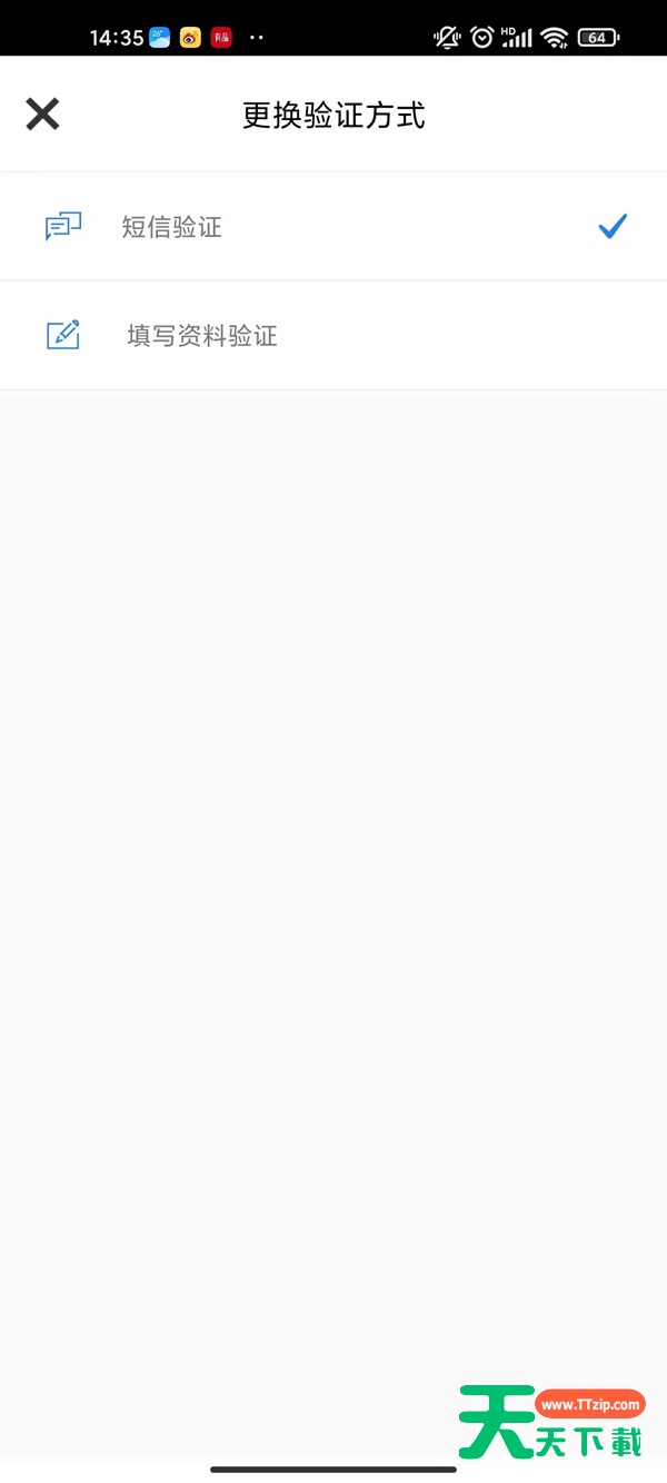 qq至尊宝怎么解除?qq至尊宝解除 qq至尊宝怎么解除?qq至尊宝解除