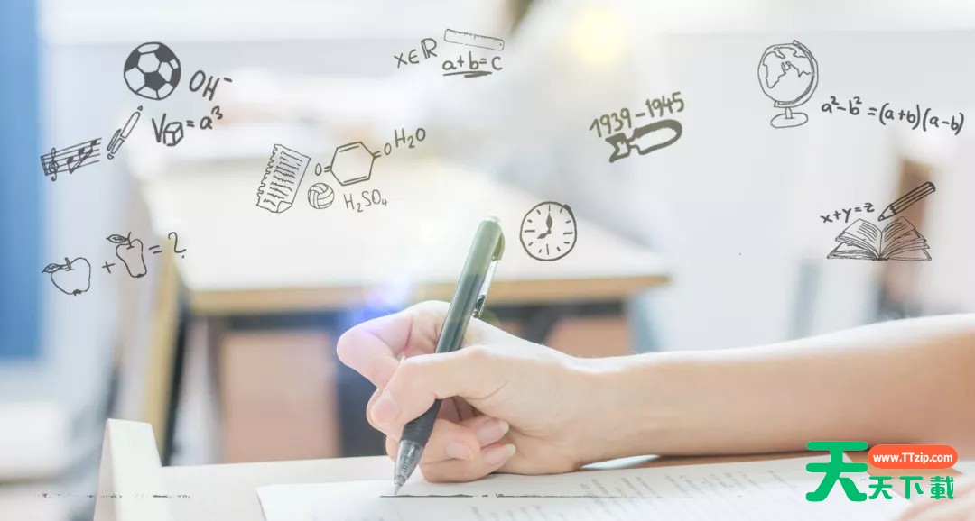 学习通考试分屏会被检测出来吗?学习通考试分屏检测介绍 学习通考试分屏会被检测出来吗?学习通考试分屏检测介绍