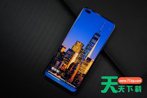 荣耀x20是什么系统?荣耀x20是鸿蒙系统吗? 荣耀x20是什么系统?荣耀x20是鸿蒙系统吗?