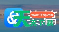 美篇怎么搜索作品?美篇快速查询作品方法介绍 美篇怎么搜索作品?美篇快速查询作品方法介绍