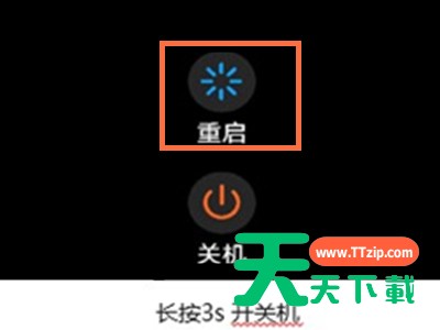 华为手环6pro怎么重启?华为手环6pro重启的方法 华为手环6pro怎么重启?华为手环6pro重启的方法