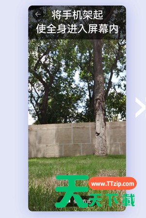 华为watch3pro跳绳功能如何使用?华为watch3pro跳绳功能使用教程 华为watch3pro跳绳功能如何使用?华为watch3pro跳绳功能使用教程