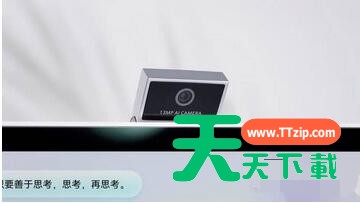 华为小精灵学习智慧屏配置怎么样?华为小精灵学习智慧屏配置详情 华为小精灵学习智慧屏配置怎么样?华为小精灵学习智慧屏配置详情