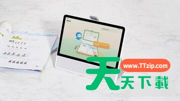 华为小精灵学习智慧屏配置怎么样?华为小精灵学习智慧屏配置详情 华为小精灵学习智慧屏配置怎么样?华为小精灵学习智慧屏配置详情