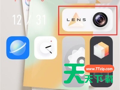 vivos10pro如何开启防抖助手?vivos10pro开启防抖助手步骤 vivos10pro如何开启防抖助手?vivos10pro开启防抖助手步骤