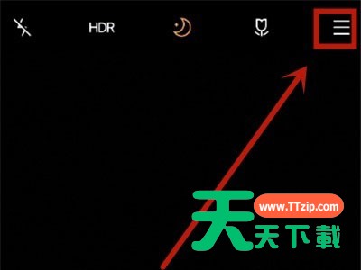 vivos10pro如何开启防抖助手?vivos10pro开启防抖助手步骤 vivos10pro如何开启防抖助手?vivos10pro开启防抖助手步骤