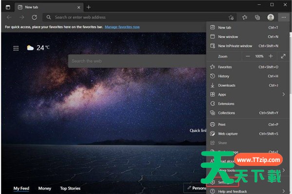 Win11如何开启Edge效率模式?Win11开启Edge效率模式的方法 Win11如何开启Edge效率模式?Win11开启Edge效率模式的方法