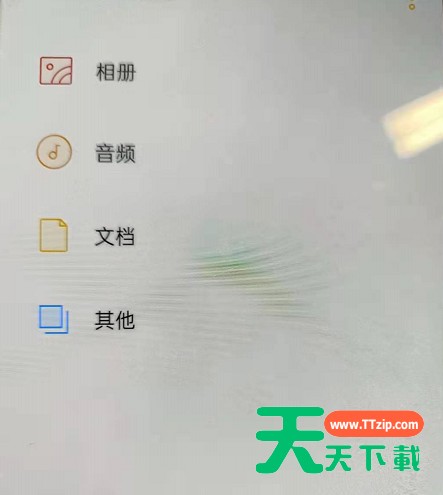 opporeno6如何查看私密相册?opporeno6查看私密相册步骤 opporeno6如何查看私密相册?opporeno6查看私密相册步骤
