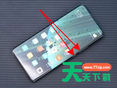 荣耀x20se如何截屏?荣耀x20se截屏操作方法 荣耀x20se如何截屏?荣耀x20se截屏操作方法