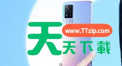 vivos9定位服务如何设置 vivos9定位服务设置步骤 vivos9定位服务如何设置 vivos9定位服务设置步骤