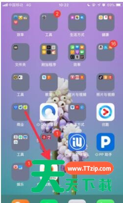 国家政务服务平台注册方法 国家政务服务平台如何注册? 国家政务服务平台注册方法 国家政务服务平台如何注册?