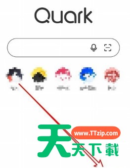 夸克浏览器怎么使用百度搜索 夸克浏览器使用百度搜索的方法 夸克浏览器怎么使用百度搜索 夸克浏览器使用百度搜索的方法