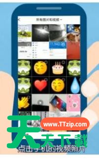 闲鱼怎么走平台验机流程?闲鱼走平台验机的方法步骤 闲鱼怎么走平台验机流程?闲鱼走平台验机的方法步骤