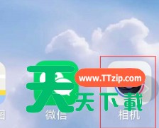 红米note10Pro可以拍月亮吗?红米note10Pro拍月亮的方法 红米note10Pro可以拍月亮吗?红米note10Pro拍月亮的方法