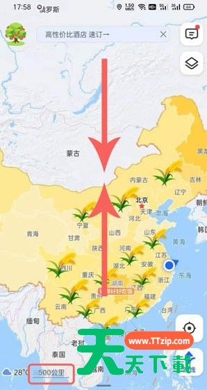 高德地图麦穗标记位置如何设置?高德地图麦穗标记设置方法 高德地图麦穗标记位置如何设置?高德地图麦穗标记设置方法