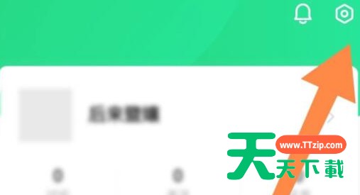 中国大学mooc怎样绑定学校?中国大学mooc绑定学校步骤 中国大学mooc怎样绑定学校?中国大学mooc绑定学校步骤