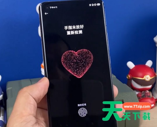 小米11ultra如何测试心率健康?小米11ultra心率健康测试教程 小米11ultra如何测试心率健康?小米11ultra心率健康测试教程