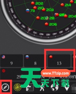 安卓手机怎么使用北斗导航软件?安卓手机使用北斗导航软件的方法 安卓手机怎么使用北斗导航软件?安卓手机使用北斗导航软件的方法