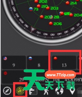 安卓手机怎么使用北斗导航软件?安卓手机使用北斗导航软件的方法 安卓手机怎么使用北斗导航软件?安卓手机使用北斗导航软件的方法