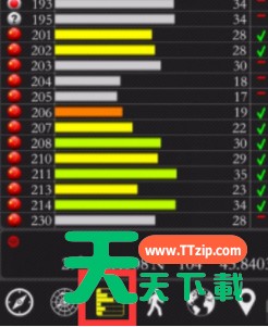 安卓手机怎么使用北斗导航软件?安卓手机使用北斗导航软件的方法 安卓手机怎么使用北斗导航软件?安卓手机使用北斗导航软件的方法