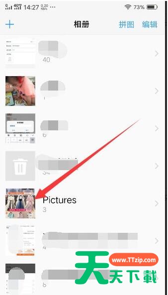 时光相册里面的照片怎么移到相册里 时光相册里面的照片移到相册方法 时光相册里面的照片怎么移到相册里 时光相册里面的照片移到相册方法