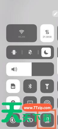 iqoo7怎么分屏?iqoo7进行分屏的方法 iqoo7怎么分屏?iqoo7进行分屏的方法