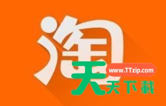 2021淘宝4月份有什么活动 2021淘宝4月份活动分享 2021淘宝4月份有什么活动 2021淘宝4月份活动分享
