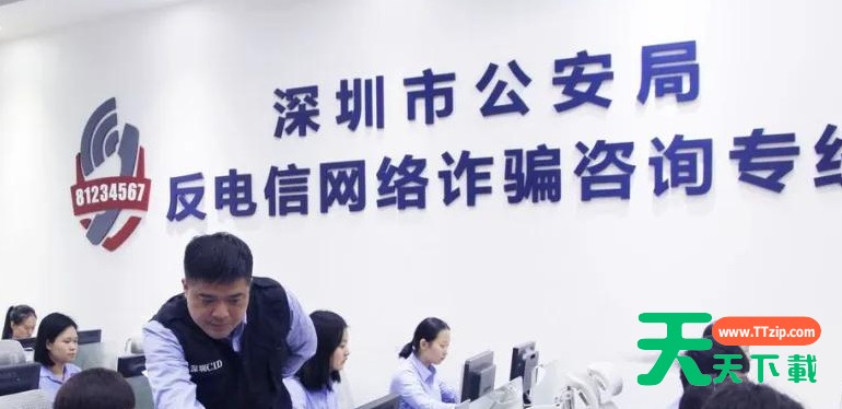 国家反诈中心怎么人脸识别不了 国家反诈中心人脸识别不了处理方法 国家反诈中心怎么人脸识别不了 国家反诈中心人脸识别不了处理方法