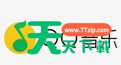 QQ音乐外部歌单怎么添加 QQ音乐添加外部歌单方法 QQ音乐外部歌单怎么添加 QQ音乐添加外部歌单方法