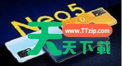 iqooneo5怎样设置经典桌面 iqooneo5经典桌面设置教程分享 iqooneo5怎样设置经典桌面 iqooneo5经典桌面设置教程分享