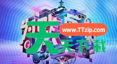 为歌而赞在哪里看 查看为歌而赞的四种方法教程 为歌而赞在哪里看 查看为歌而赞的四种方法教程