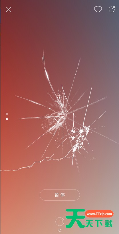 网易云音乐解压模式怎么玩 网易云音乐开启解压模式步骤一览 网易云音乐解压模式怎么玩 网易云音乐开启解压模式步骤一览