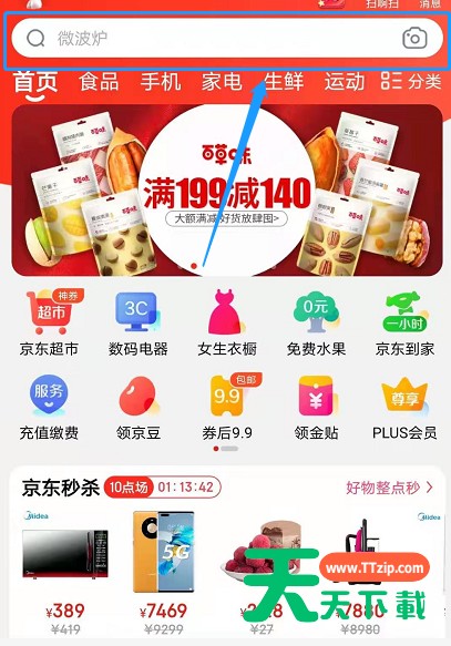 华为mate40e什么时候出 华为mate40e发布时间及预购方式介绍 华为mate40e什么时候出 华为mate40e发布时间及预购方式介绍