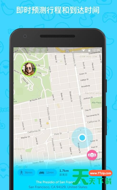 zenly怎么关闭定位 Zenly不让人定位到自己的具体位置方法 zenly怎么关闭定位 Zenly不让人定位到自己的具体位置方法