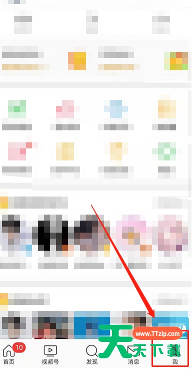微博拉黑怎么放出来 微博解除屏蔽方法 微博拉黑怎么放出来 微博解除屏蔽方法