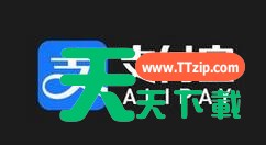 支付宝如何查看出入境记录?支付宝查看出入境记录的方法 支付宝如何查看出入境记录?支付宝查看出入境记录的方法