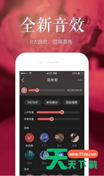 全民k歌删除的作品怎么恢复 恢复全民k歌删除的作品教程 全民k歌删除的作品怎么恢复 恢复全民k歌删除的作品教程