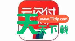 云闪付怎么设置小额免密支付?云闪付设置小额免密支付操作步骤 云闪付怎么设置小额免密支付?云闪付设置小额免密支付操作步骤