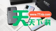 vivox60怎么开启全面屏?vivox60开启全面屏步骤方法 vivox60怎么开启全面屏?vivox60开启全面屏步骤方法