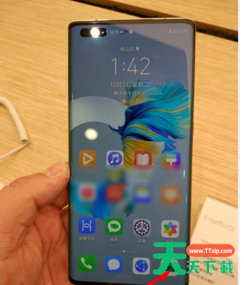 华为mate40pro怎么用蓝牙批量传输照片?华为mate40pro用蓝牙批量传输照片的操作步骤介绍 华为mate40pro怎么用蓝牙批量传输照片?华为mate40pro用蓝牙批量传输照片的操作步骤介绍