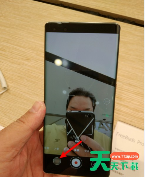 华为mate40pro怎么用蓝牙批量传输照片?华为mate40pro用蓝牙批量传输照片的操作步骤介绍 华为mate40pro怎么用蓝牙批量传输照片?华为mate40pro用蓝牙批量传输照片的操作步骤介绍