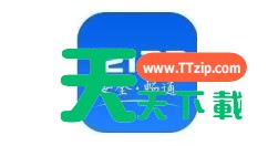 交管12123申诉审核要多久?交管12123申诉审核时间介绍 交管12123申诉审核要多久?交管12123申诉审核时间介绍