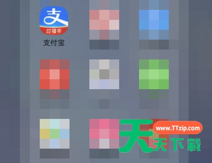 支付宝去哪扫医护人员福字 支付宝扫医生写的福字方法 支付宝去哪扫医护人员福字 支付宝扫医生写的福字方法